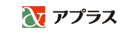アプラス