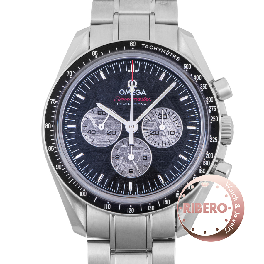 オメガ スピードマスタープロフェッショナル アポロ・ソユーズ35周年記念 311.30.42.30.99.001 1975本限定