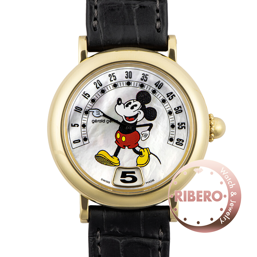 ジェラルドジェンタ レトロファンタジー ミッキーマウス G.3632 ジャンピングアワー