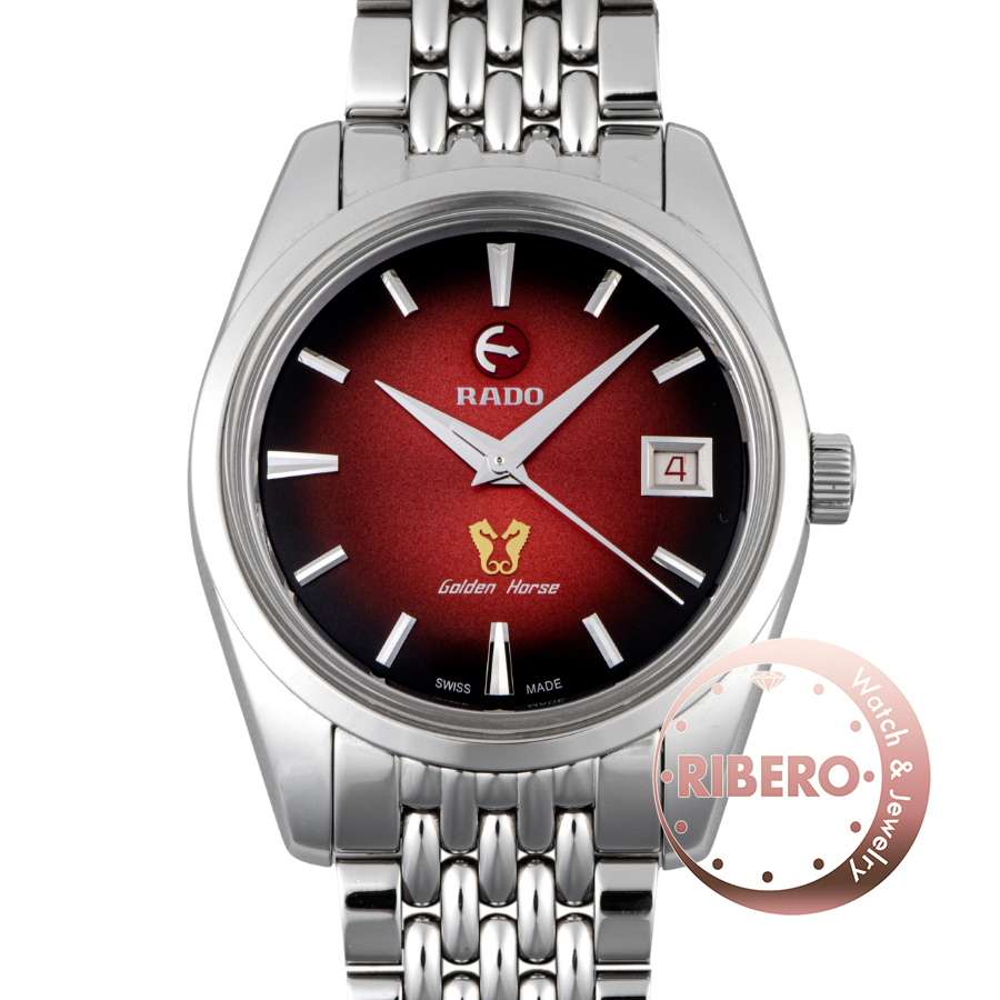 ラドー ゴールデンホース 1957 限定 R33930355 1957本限定