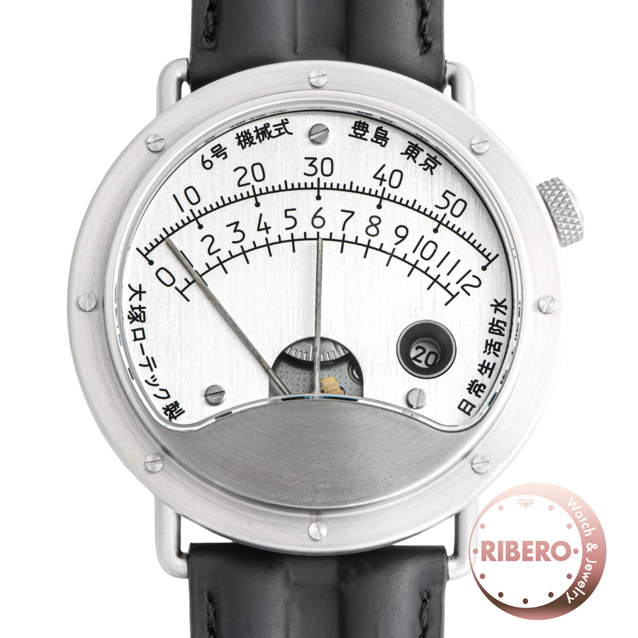 その他 大塚ローテック 6号新モデル NO.6