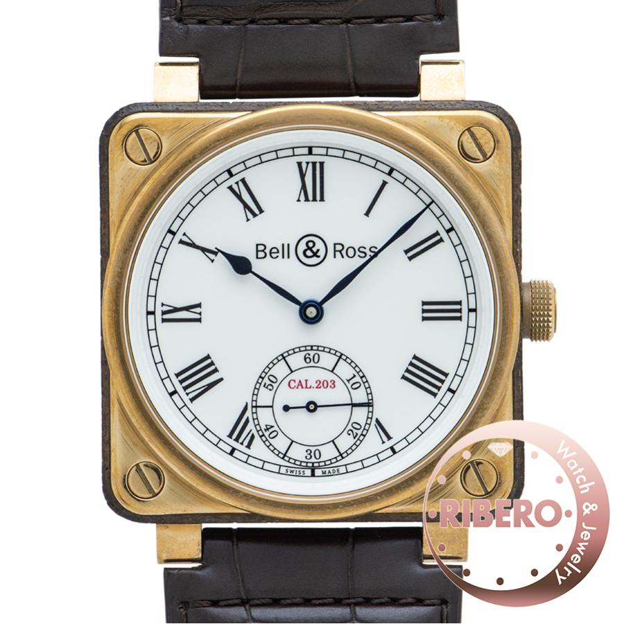 ベル＆ロス インストゥルメント・ドゥ・マリーン BR01-CM-203