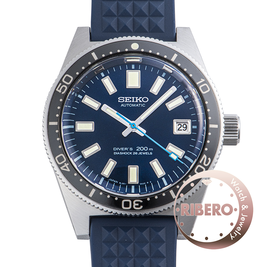 セイコー プロスペックス セイコーダイバーズウオッチ55周年記念限定 SBDX039