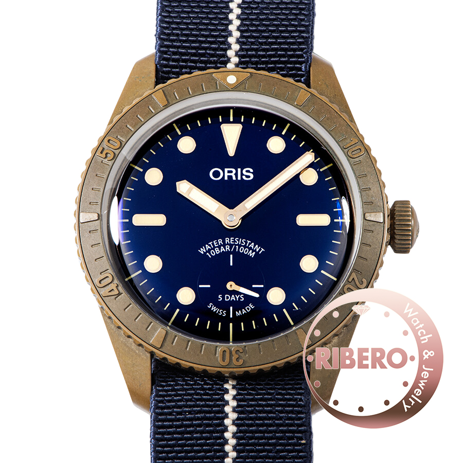 オリス カール・ブラシア キャリバー401  01 401 7764 3185-Set 世界2000本限定