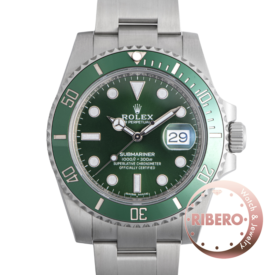 グリーンダイアル